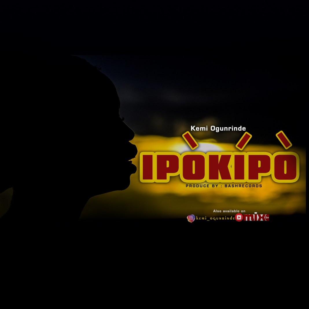 Kemi Ogunrinde-Ipokibo 1