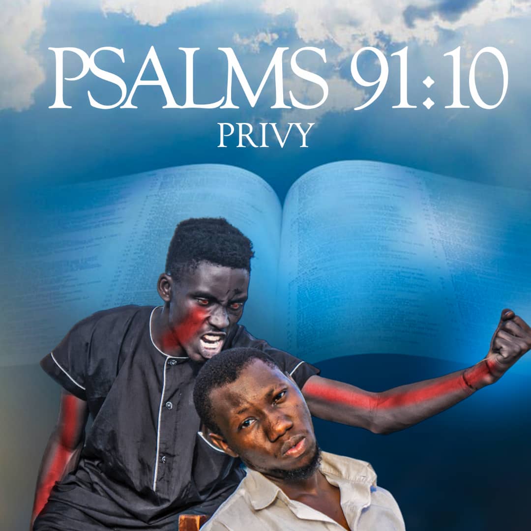 Privy - Psalm 91:10
